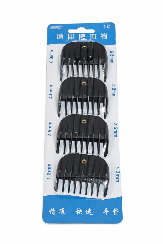 Peigne guide pour tondeuse à cheveux