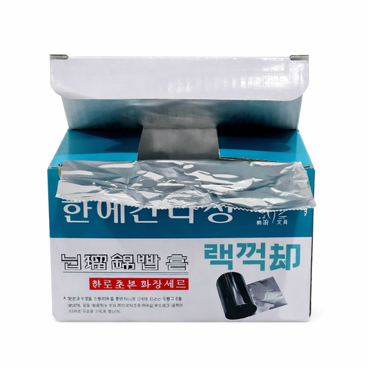 Rouleau de papier aluminium, texture lisse - mèche à cheveux